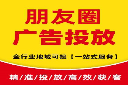 百度竞价广告投放的实战经验与案例分析