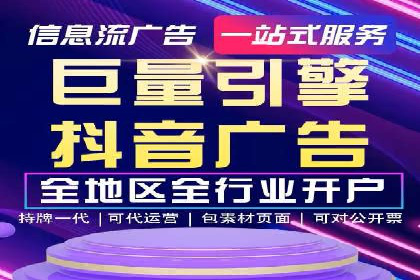 成功案例分享：Sem优化公司助力品牌增长